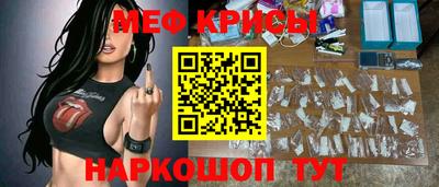гашиш Бугуруслан
