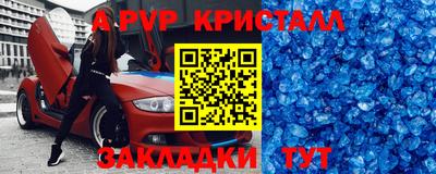 МДПВ Бузулук