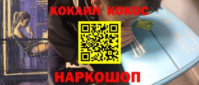 гашиш Бугуруслан