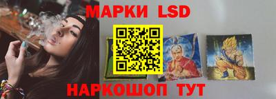 винт Будённовск