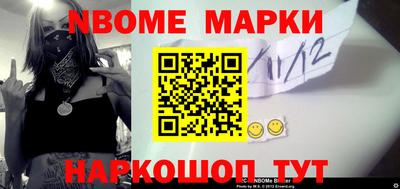 гашиш Бугуруслан