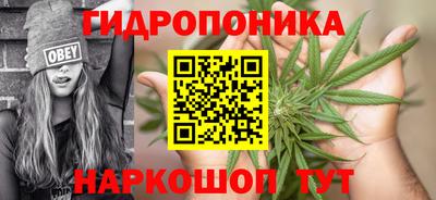 гашиш Бугуруслан