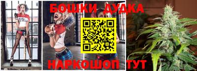 МДПВ Бузулук