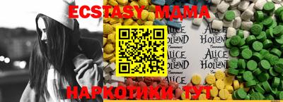 МДПВ Бузулук