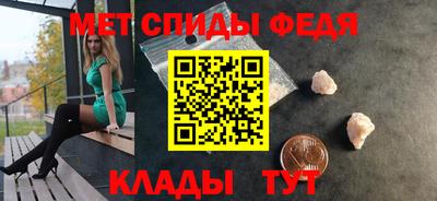 МДПВ Бузулук
