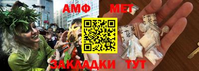 МДПВ Бузулук