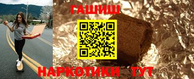 винт Будённовск