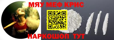 МДПВ Бузулук