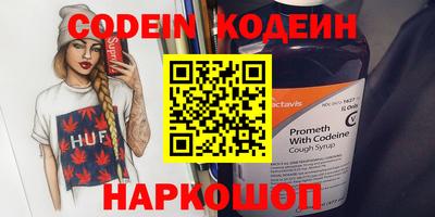 гашиш Бугуруслан